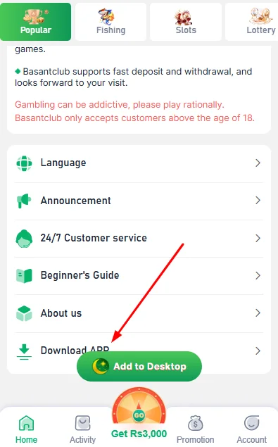 Click on the Download App option
